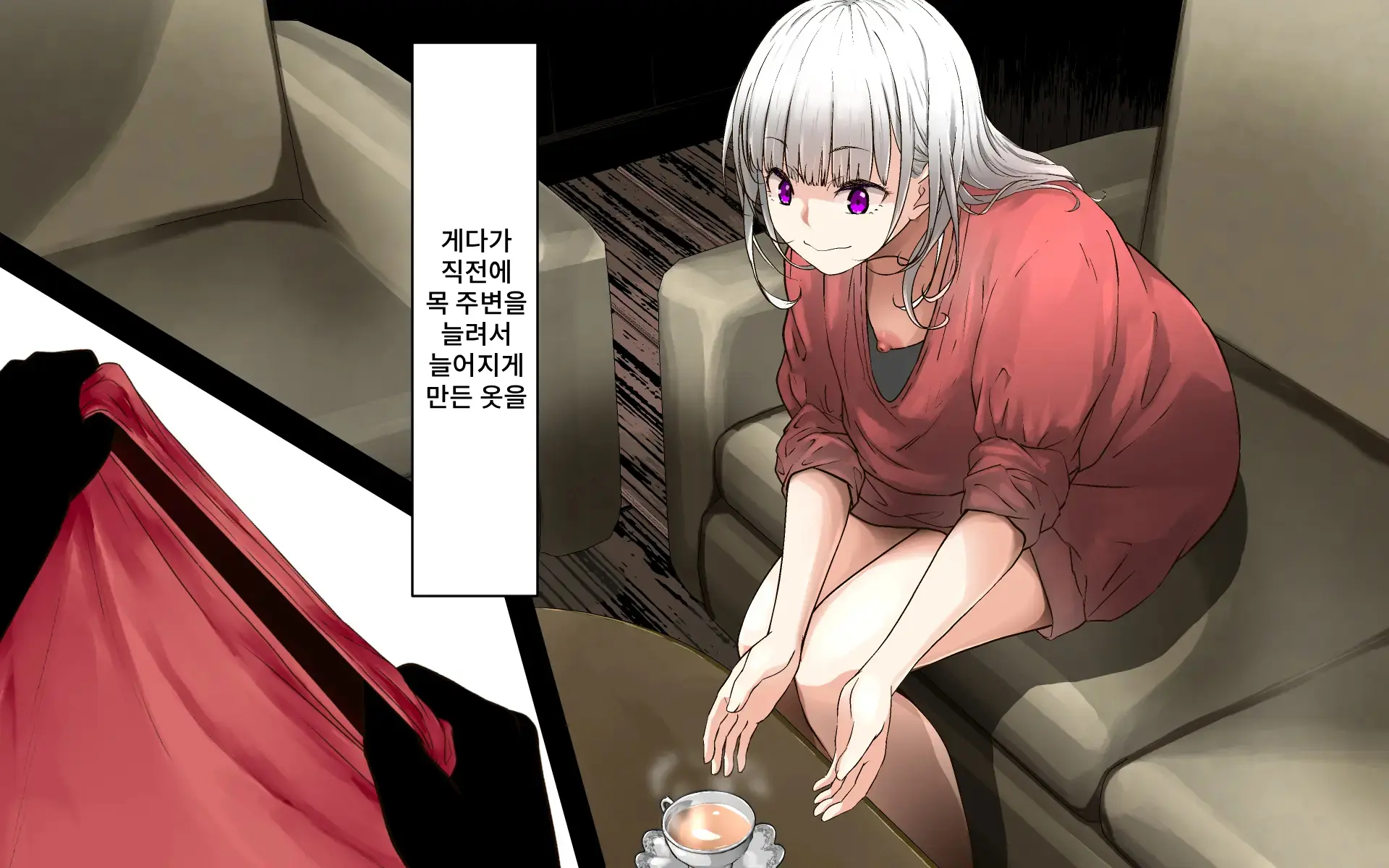 A Time Of Confession With Sister Leilia